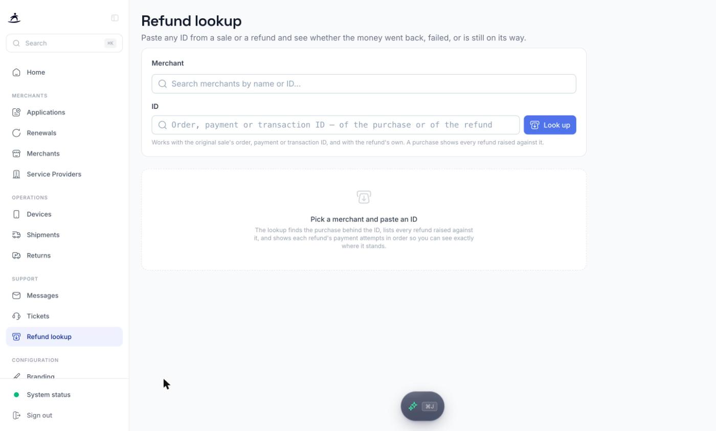 Refund lookup with merchant picker and ID field